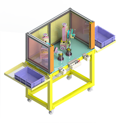 Trimming Machine